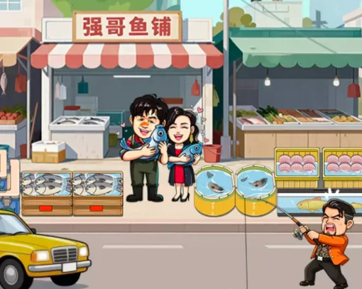 �����˼�2026���°汾