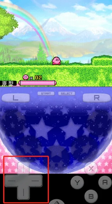 nds��֮�����ź���2026�ٷ����°汾