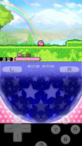 nds��֮�����ź���2026�ٷ����°汾v3.0 ��Ѱ��ͼ2