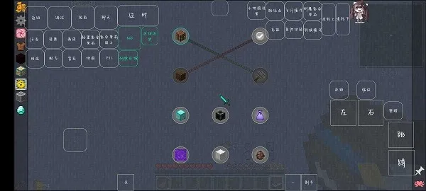 �ҵ�����ѹ���յ������ֻ���v0.8 �ٷ������ͼ1