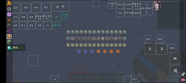 �ҵ�����ѹ���յ������ֻ���v0.8 �ٷ������ͼ0