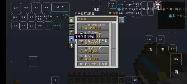 �ҵ�����ѹ���յ������ֻ���v0.8 �ٷ������ͼ4