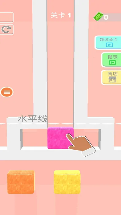 �������v1.0.4 �ٷ������ͼ0