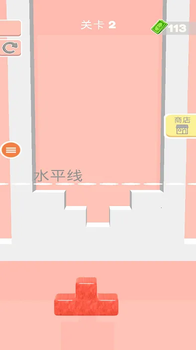 �������v1.0.4 �ٷ������ͼ2