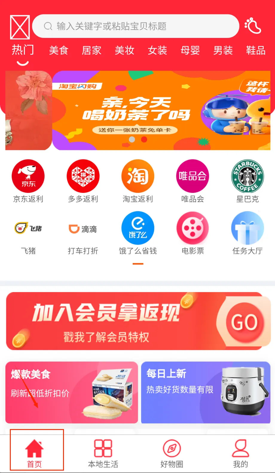 Ԫ���������ֻ���