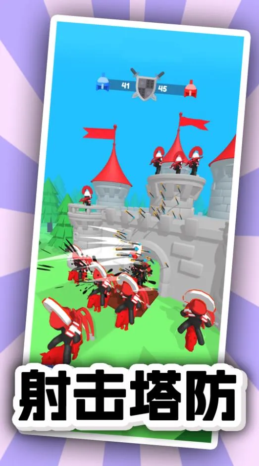 ����������2026�ٷ����°汾v1.5.9 ��׿���ͼ3