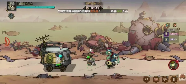 ���ݴ�˵������������ֻ���v1.0.7 �ֻ����ͼ3