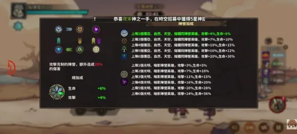 ���ݴ�˵������������ֻ���v1.0.7 �ֻ����ͼ4