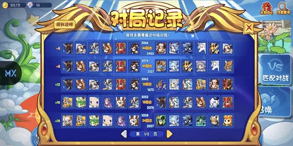 ���ظ��������ֻ���v1.4.0 �ٷ������ͼ0