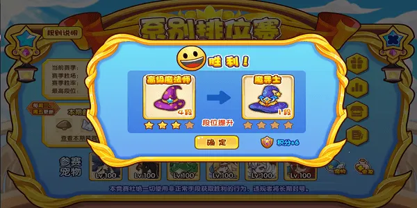 ���ظ��������ֻ���v1.4.0 �ٷ������ͼ2