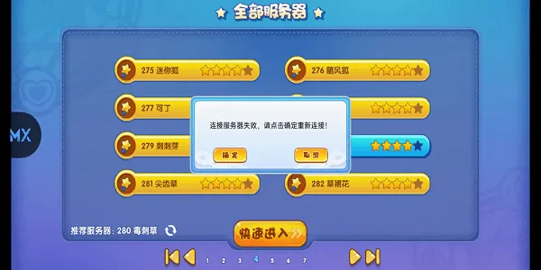 ���ظ��������ֻ���v1.4.0 �ٷ������ͼ1