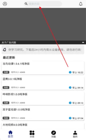 ���������2026���ذ�װ