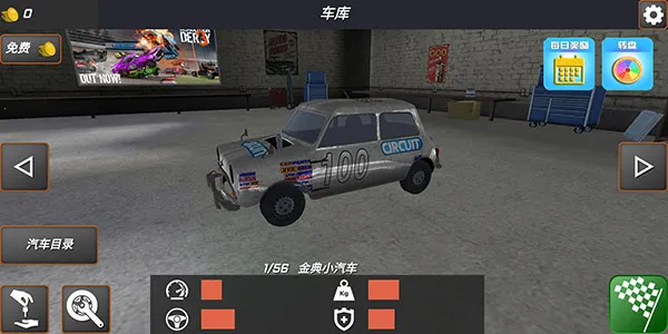 ����������ս2026���ذ�װ