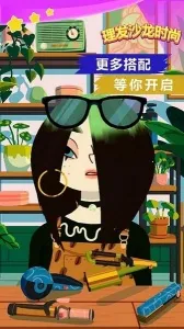 ����ɳ��ʱ��v1.0 �ٷ������ͼ4