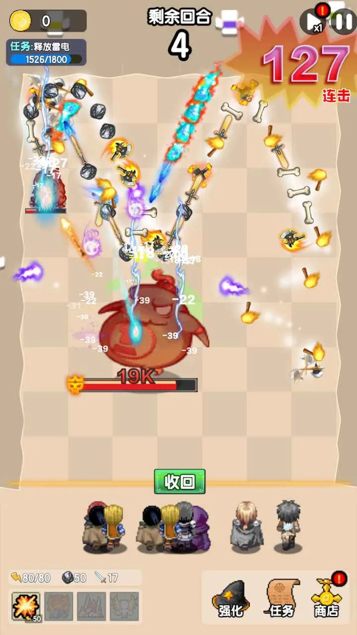 ���ֱ����v1.4.0 �ֻ����ͼ3