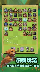 ���ֱ����v1.4.0 �ֻ����ͼ4