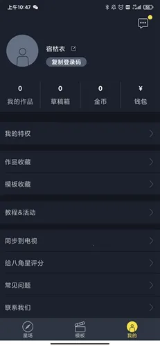 �˽�����Ƶ���������ֻ���