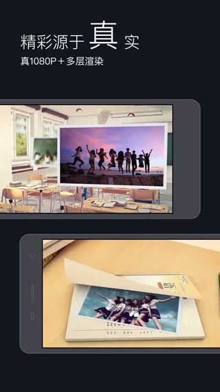 �˽�����Ƶ���������ֻ���v6.5.5 ��Ѱ��ͼ3