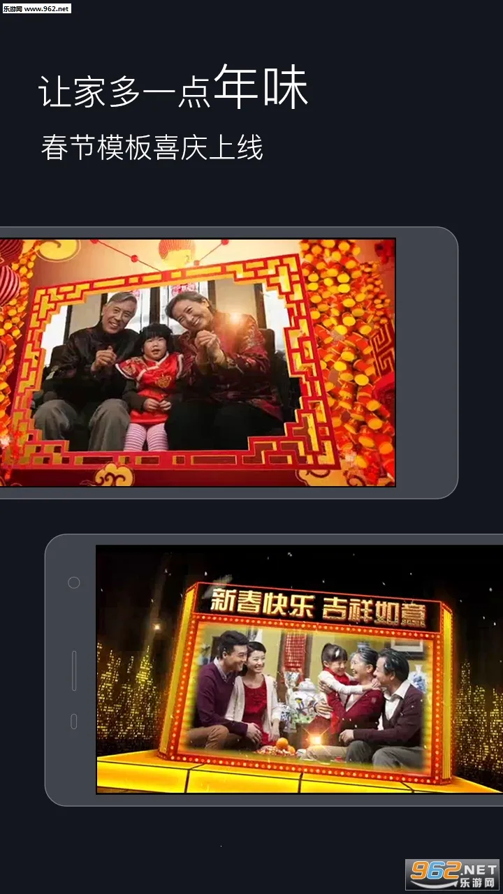 �˽�����Ƶ���������ֻ���v6.5.5 ��Ѱ��ͼ1