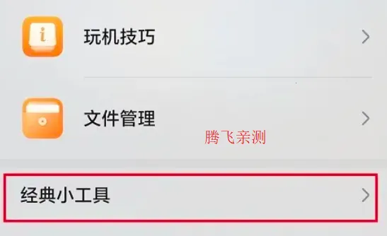 ��ҫ����