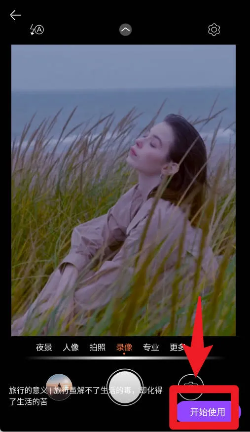 ��Ӱ�����ֻ���