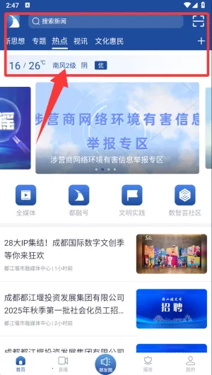 �����߷���