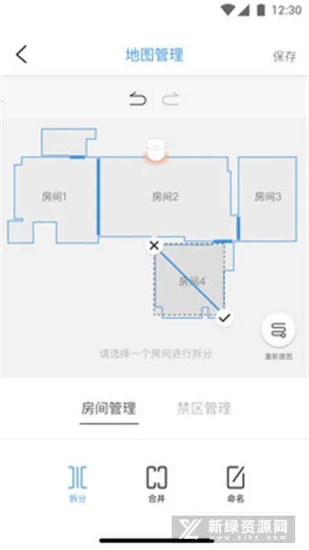 �ƾ����ܰ�׿���ֻ���