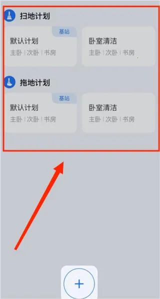 �ƾ����ܰ�׿���ֻ���