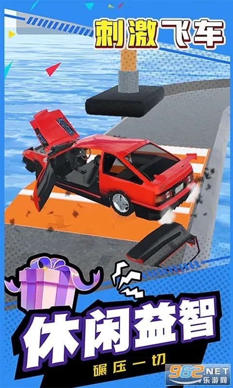 �̼��ɳ�v1.0.0 �ٷ������ͼ1