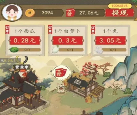 �вƵ�����2026�ٷ����°汾