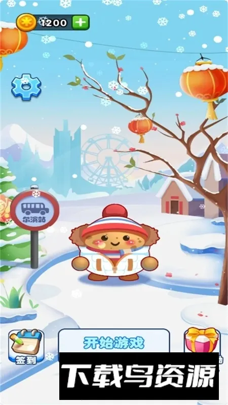 С�����´�������׿���ֻ���v1.0.0 �ֻ����ͼ4