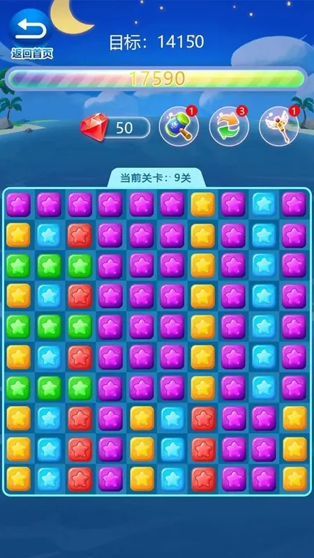 ����������������׿���ֻ���