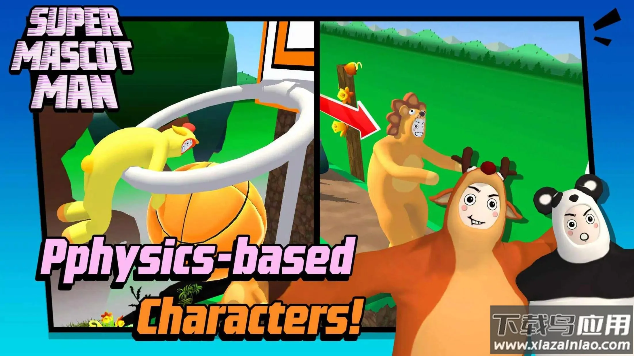 ����������v1.0.2 �ֻ����ͼ4