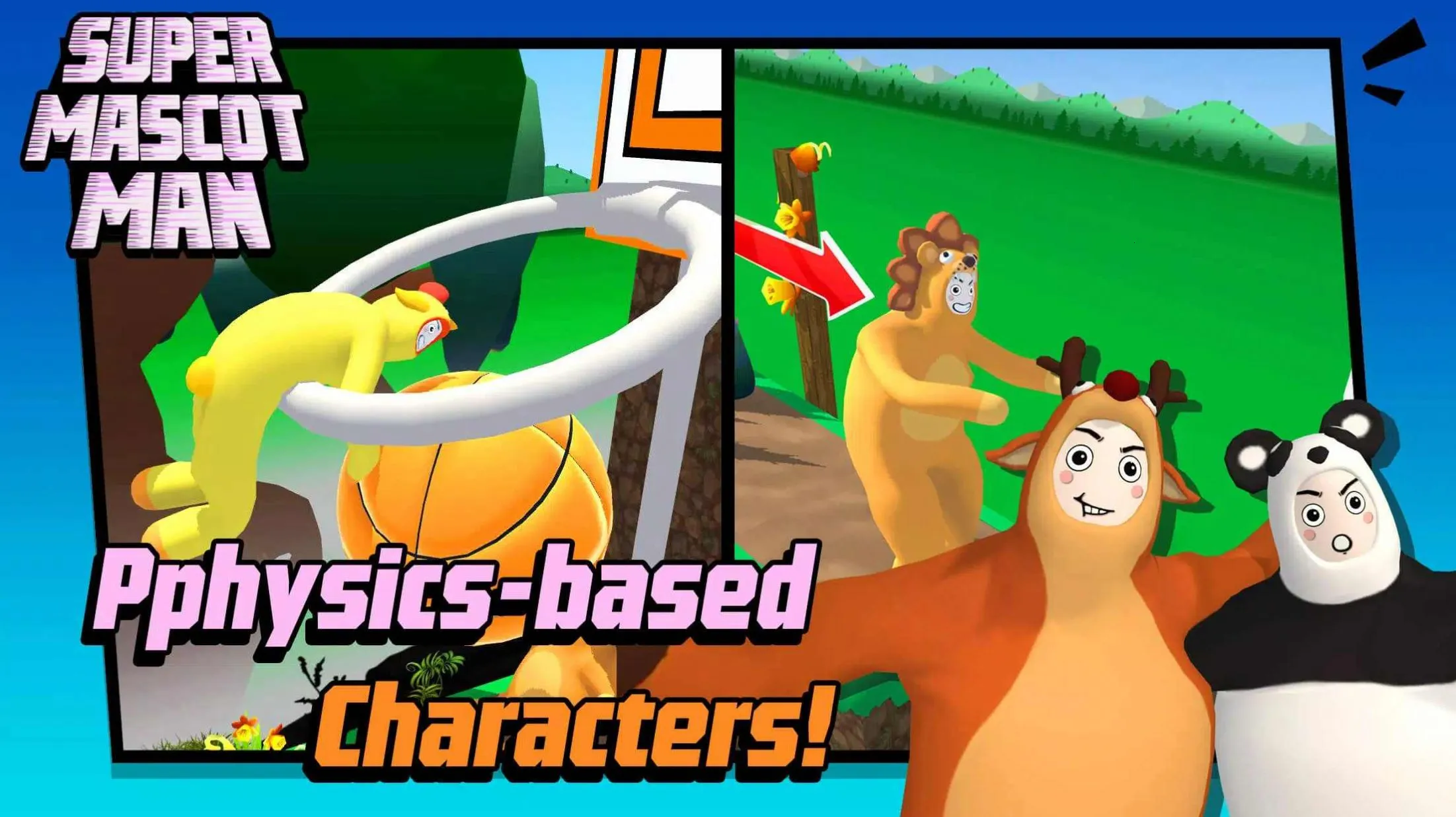 ����������v1.0.2 �ֻ����ͼ2