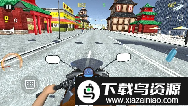 СС��ʻר��v1.0.2 �ֻ����ͼ4