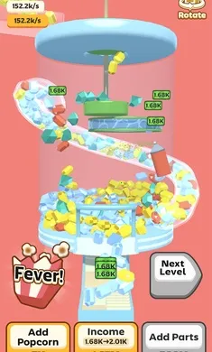 ���׻�����v2.2.0 �ֻ����ͼ4