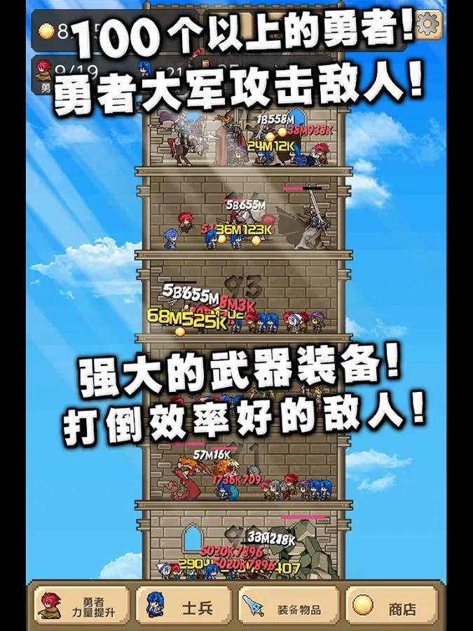 ����֮��v2.0.9 ��Ѱ��ͼ0