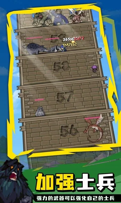 ����֮��v2.0.9 ��Ѱ��ͼ3