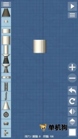 ����ģ����v1.6.00.3 �ٷ������ͼ4