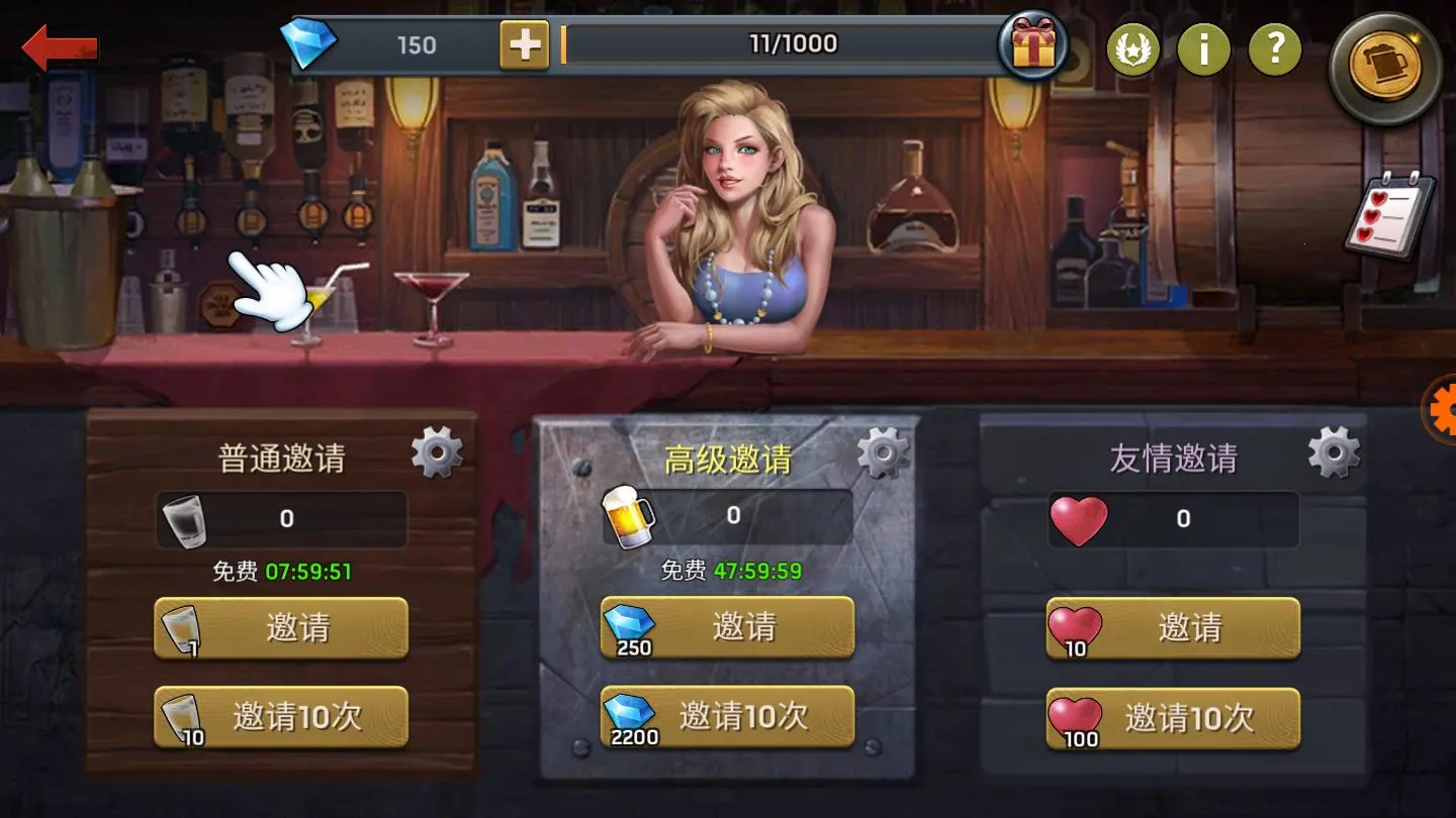 ����Ҵ���2026�ٷ�����v0.15.0 ��׿���ͼ2