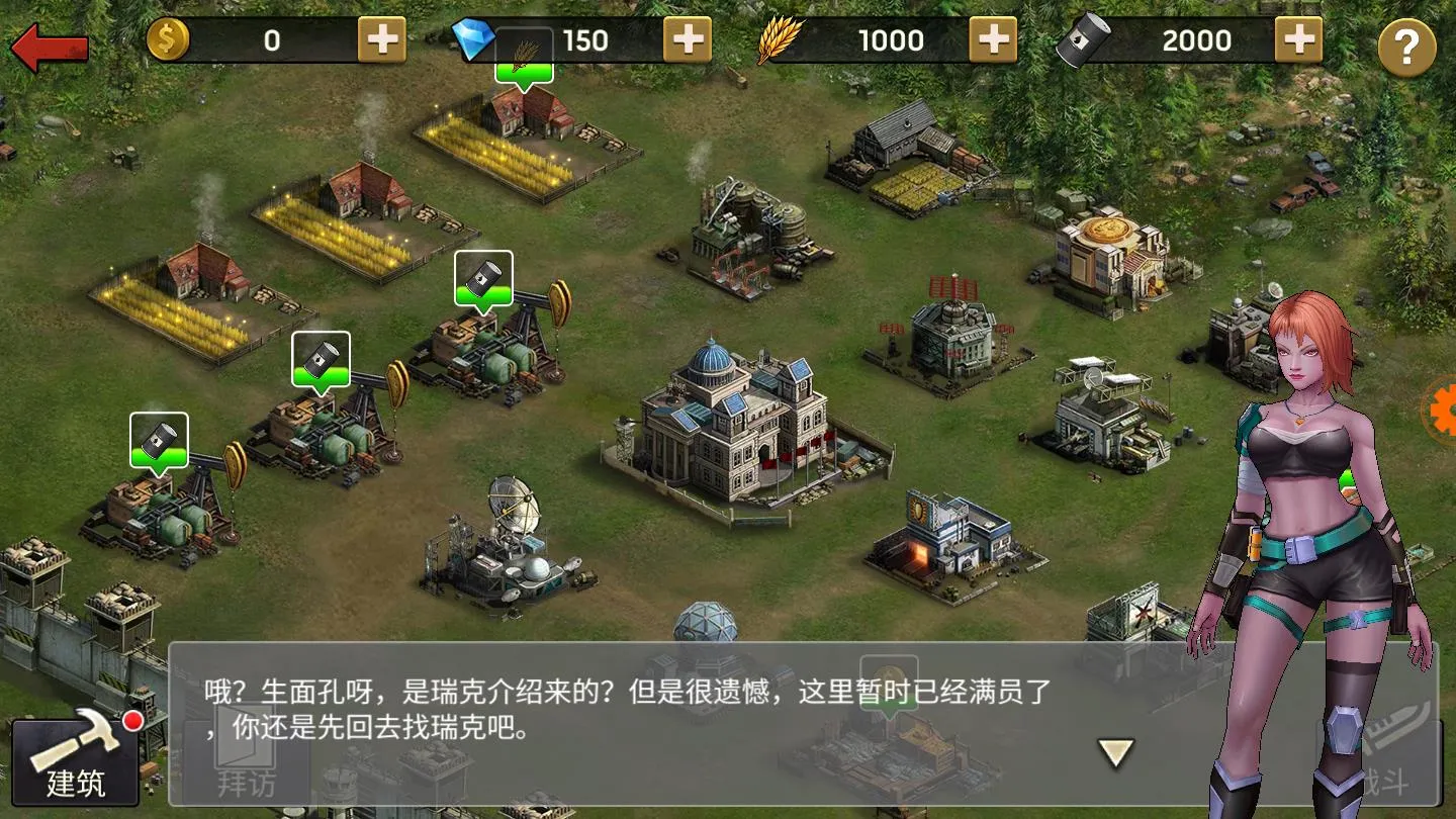 ����Ҵ���2026�ٷ�����v0.15.0 ��׿���ͼ3