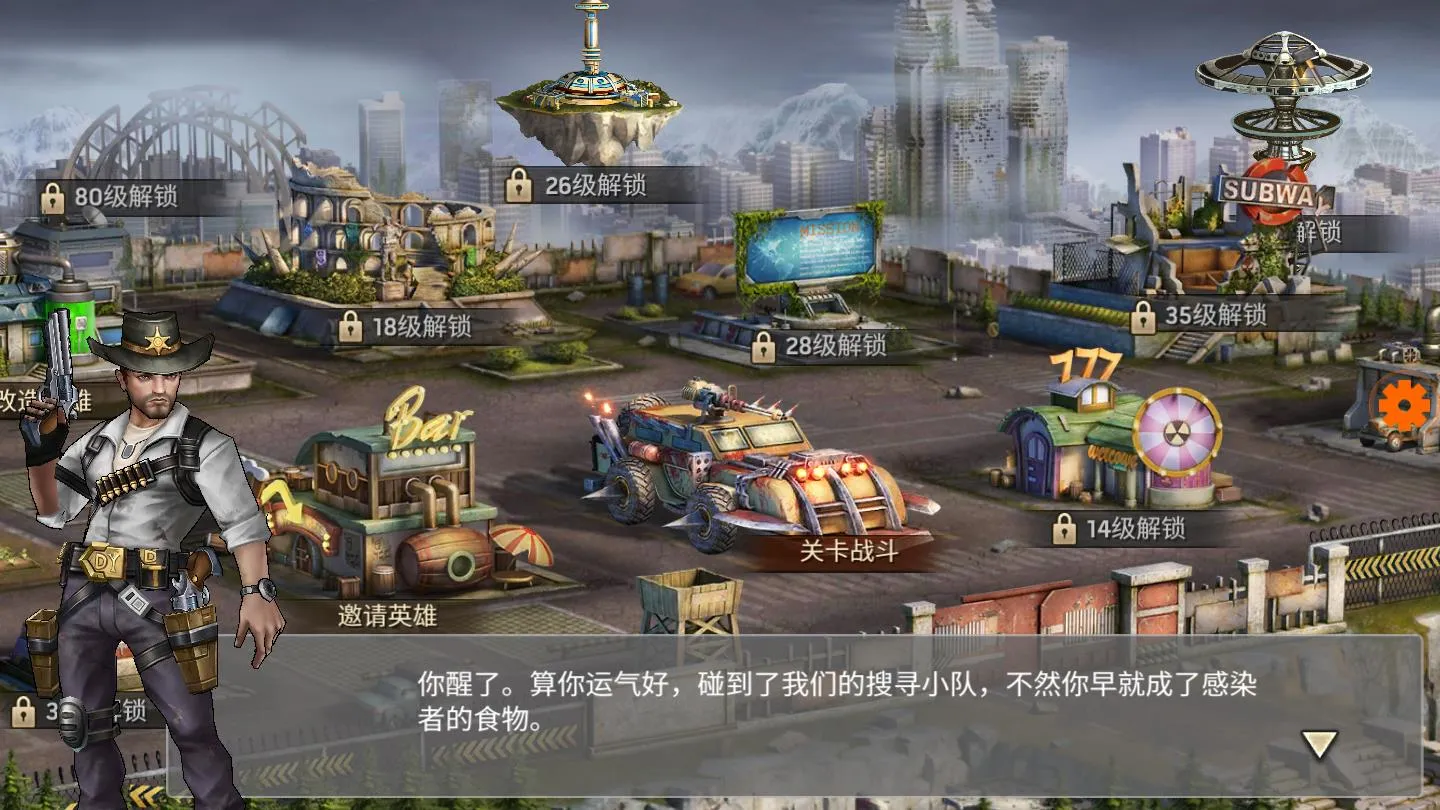 ����Ҵ���2026�ٷ�����v0.15.0 ��׿���ͼ4