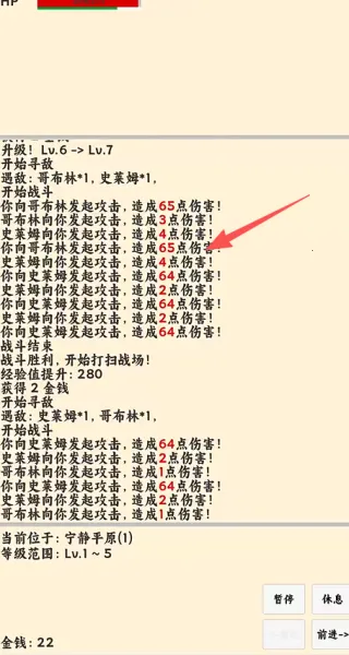 ����ð���������ֻ���v1.1.0 �ֻ����ͼ4