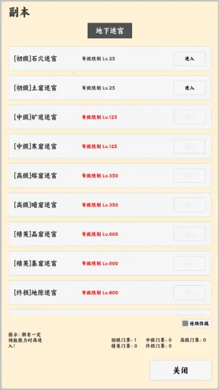 ����ð���������ֻ���