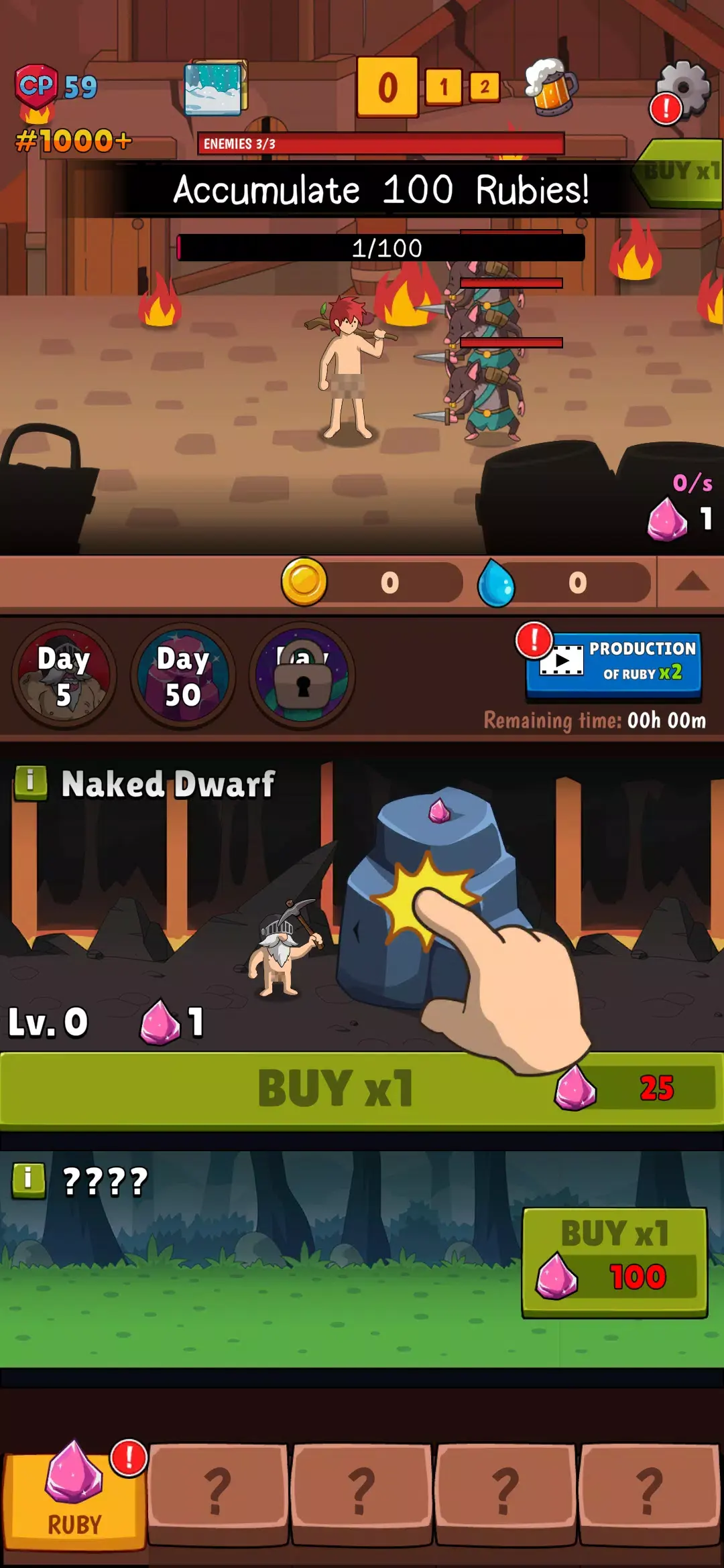 Ӣ�۵����v2.58 �ֻ����ͼ2