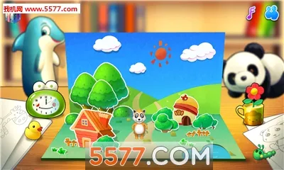 ������԰v9.88.00.00 ��׿���ͼ0