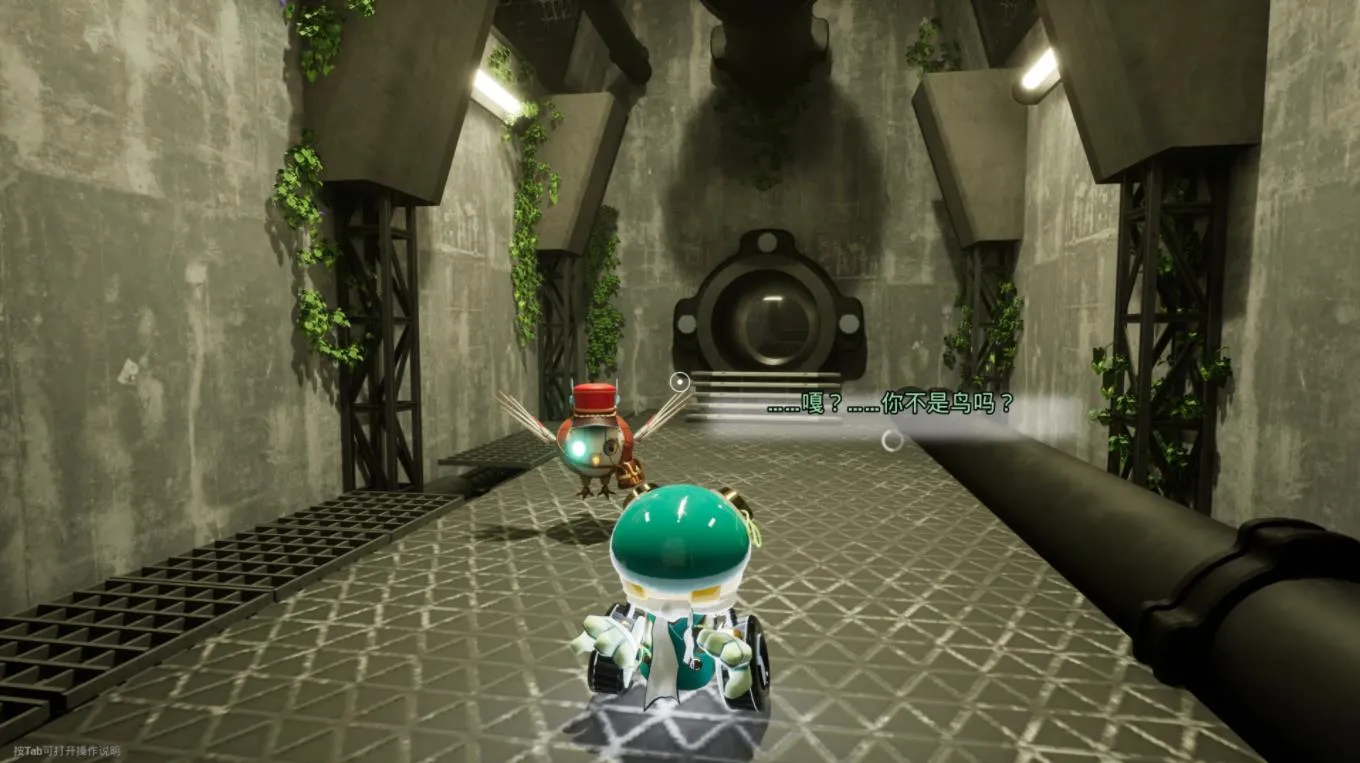 ���֮��v1.0 �ֻ����ͼ4