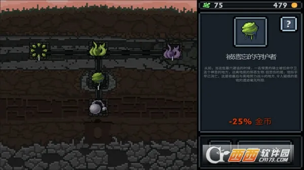 �ڴ�����v1.35.1 ��׿���ͼ1