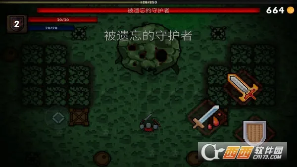 �ڴ�����v1.35.1 ��׿���ͼ2