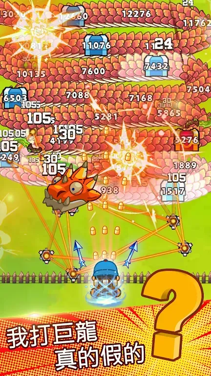 ���˸���v1.0.0 �ٷ������ͼ4